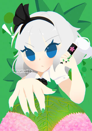 youmu