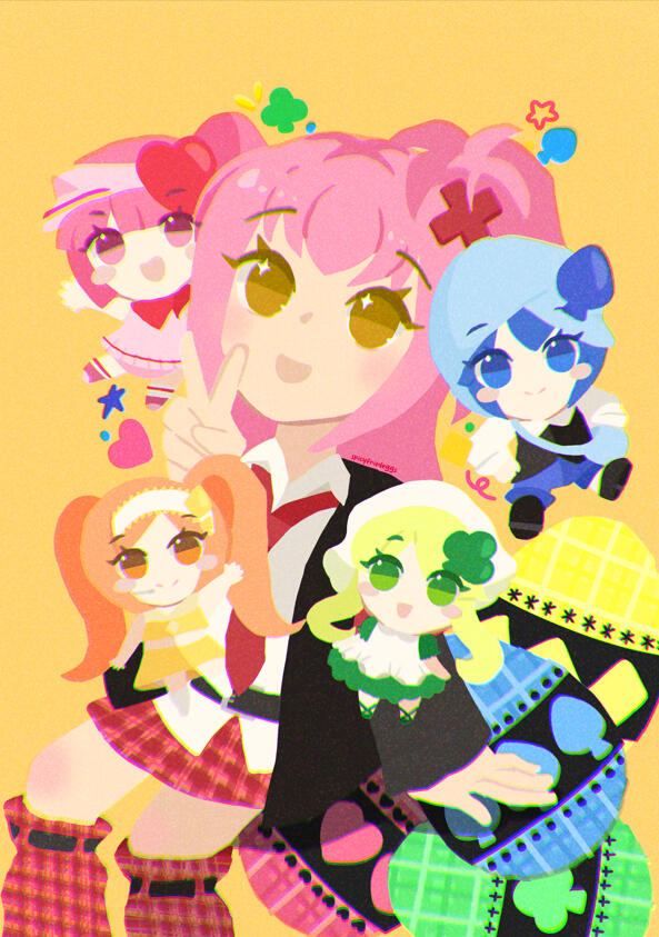 shugochara